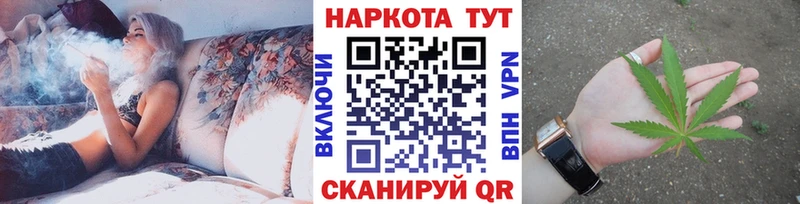 Что такое Наволоки Alpha-PVP Cocaine Меф Каннабис мега онион Гашиш НБОМе