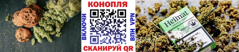 мориарти какой сайт Наволоки Еда ТГК марихуана