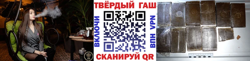 ГАШ Ice-O-Lator  Наволоки 
