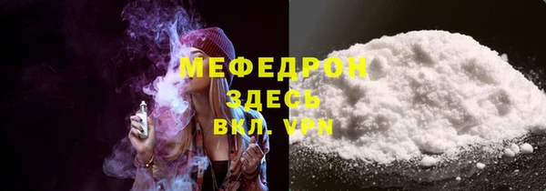 а пвп мука Алзамай