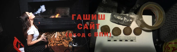 а пвп мука Алзамай