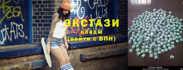 прущие крисы Алексеевка