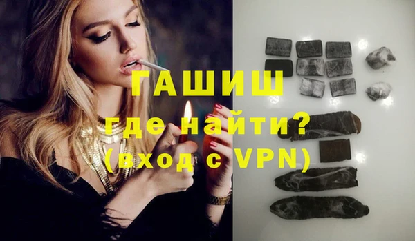 а пвп мука Алзамай