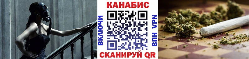 где можно купить   Наволоки  Шишки марихуана MAZAR 